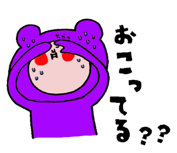 It is LOVE version Sticker of "Funao" sticker #8244714