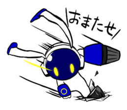 robotic rabbit sticker #8244739