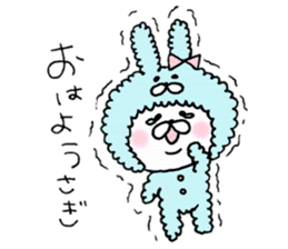 Invective usaki-chan sticker #8244758