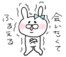 Invective usaki-chan sticker #8244788