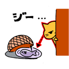 nyanra-zu sticker #8244837