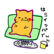 nyanra-zu sticker #8244840