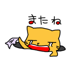 nyanra-zu sticker #8244842