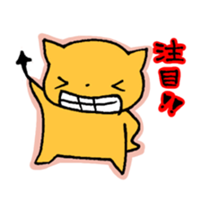 nyanra-zu sticker #8244843