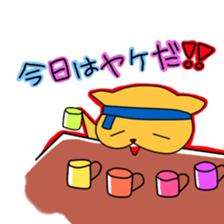 nyanra-zu sticker #8244846