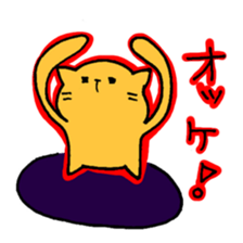 nyanra-zu sticker #8244848