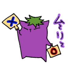 nyanra-zu sticker #8244849