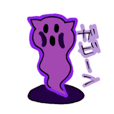 nyanra-zu sticker #8244850