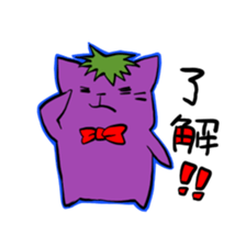 nyanra-zu sticker #8244855