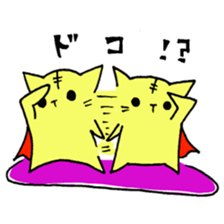 nyanra-zu sticker #8244860