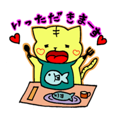 nyanra-zu sticker #8244862