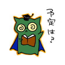 nyanra-zu sticker #8244866