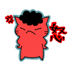 nyanra-zu sticker #8244869