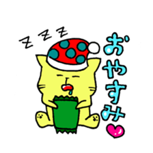 nyanra-zu sticker #8244872