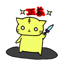 nyanra-zu sticker #8244874
