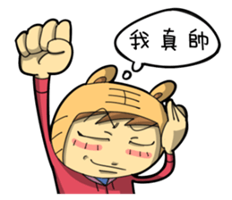 TigreLittle's 2nd edition sticker #8245053