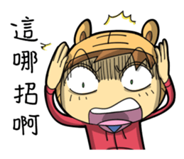 TigreLittle's 2nd edition sticker #8245056