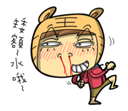 TigreLittle's 2nd edition sticker #8245069