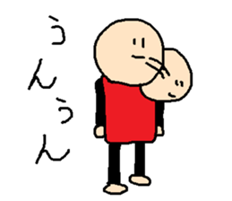 same expression the second version sticker #8245076