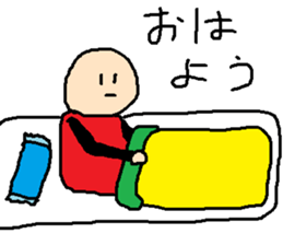 same expression the second version sticker #8245078