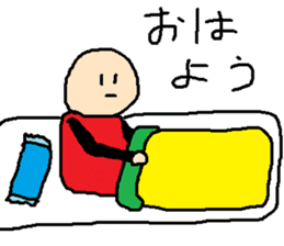 same expression the second version sticker #8245078