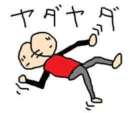 same expression the second version sticker #8245080