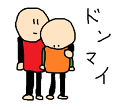 same expression the second version sticker #8245084