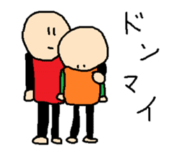 same expression the second version sticker #8245084