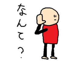 same expression the second version sticker #8245085