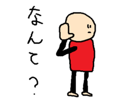 same expression the second version sticker #8245085