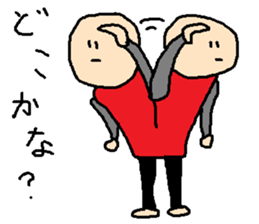 same expression the second version sticker #8245090