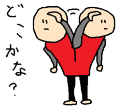 same expression the second version sticker #8245090