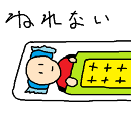 same expression the second version sticker #8245092