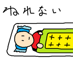 same expression the second version sticker #8245092