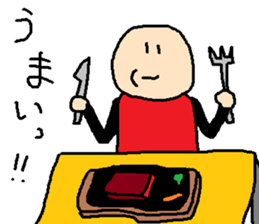 same expression the second version sticker #8245093