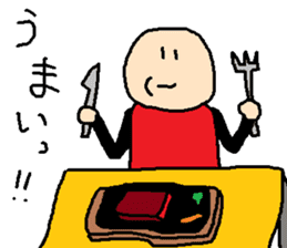 same expression the second version sticker #8245093