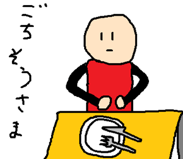 same expression the second version sticker #8245094