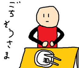 same expression the second version sticker #8245094