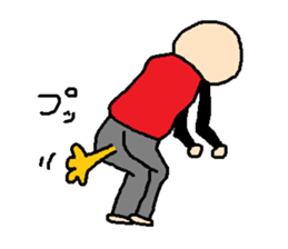 same expression the second version sticker #8245095