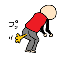 same expression the second version sticker #8245095