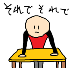 same expression the second version sticker #8245096