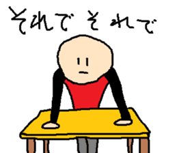 same expression the second version sticker #8245096