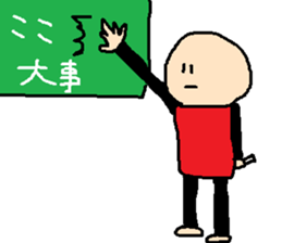 same expression the second version sticker #8245099