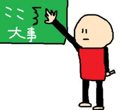 same expression the second version sticker #8245099