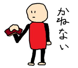 same expression the second version sticker #8245104