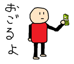 same expression the second version sticker #8245105