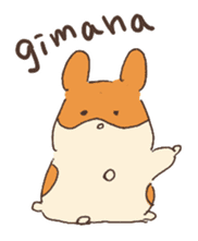 Little talkative animals in Indonesia sticker #8245146