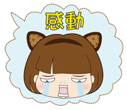 Q girl 2 sticker #8245242