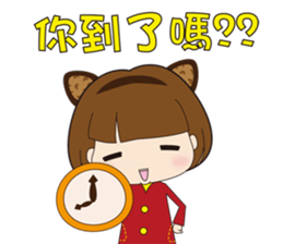 Q girl 2 sticker #8245243