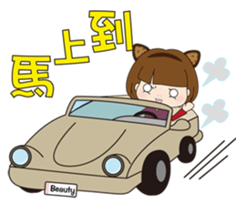 Q girl 2 sticker #8245255